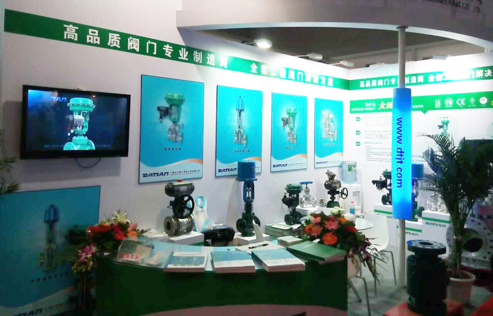 大田閥門多國儀器儀表展現場