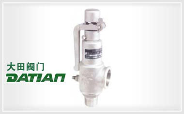 A28型彈簧全啟式安全閥 A28型彈簧全啟式安全閥