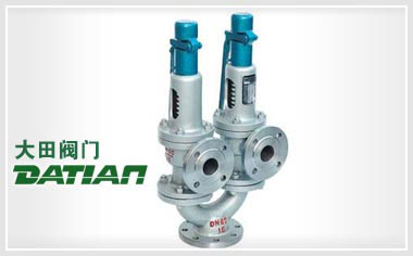 A37H-25(16C/40)雙聯安全閥 A37H-25(16C/40)雙聯安全閥