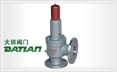 A42F-25(16C/40)安全閥 A42F-25(16C/40)安全閥