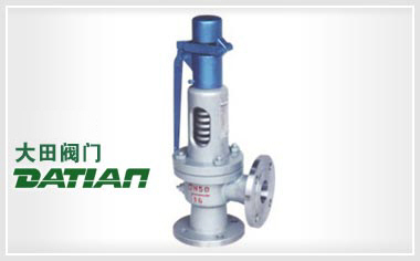 A47型彈簧微啟式安全閥 A47型彈簧微啟式安全閥