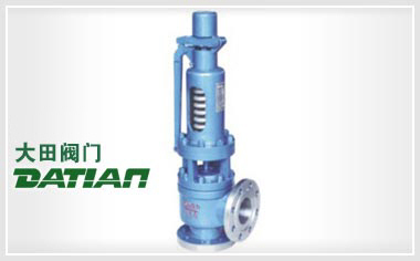 A48型高壓全啟式安全閥 A48型高壓全啟式安全閥