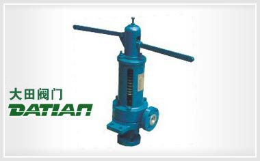 沖A49高溫高壓沖量安全閥 沖A49高溫高壓沖量安全閥