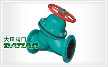 G45J直流式襯膠隔膜閥 G45J直流式襯膠隔膜閥