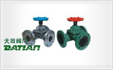 G49J(襯膠)三通隔膜閥 G49J(襯膠)三通隔膜閥