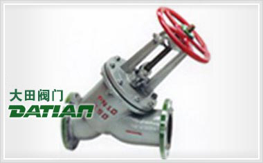 襯里直流式截止閥 襯里直流式截止閥