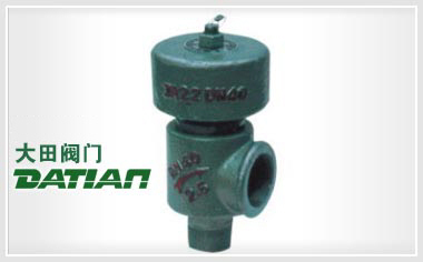 JA22H型靜重式安全閥 JA22H型靜重式安全閥