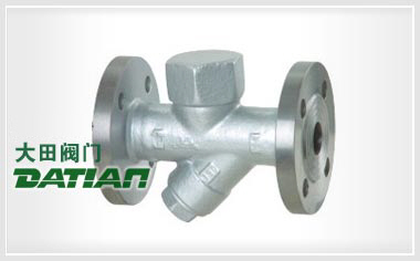 CS49H-16(25,40)C熱動(dòng)力式(圓盤(pán)式)(Y型)疏水閥