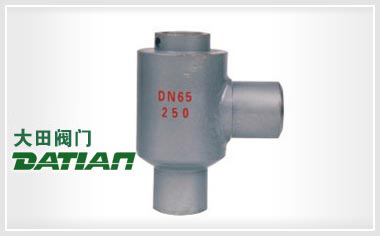 H63角式止回閥 H63角式止回閥