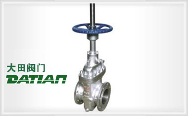 Z43WF無導流孔平行式閘閥 Z43WF無導流孔平行式閘閥