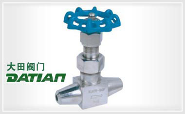 J61焊接式(帶散熱片)針型閥 J61焊接式(帶散熱片)針型閥