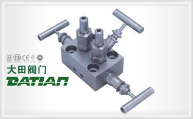 3051一體化三閥組 3051一體化三閥組