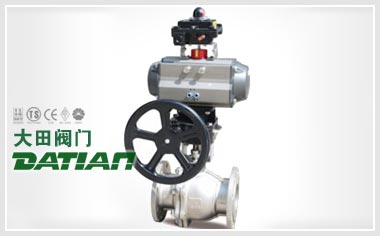 ZQO型氣動切斷球閥 ZQO型氣動切斷球閥